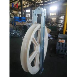 822 Stringing Block for 1000kV Transmission 30-150KN Load