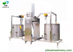 China semi-automatic stainless steel pure tomato juice extracting machine/vegetable juice making equipment on sale