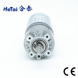 Quality 36MM*36 MM 24 V Nema 14 Brushed Gear Motor With CE ROHS ISO for sale