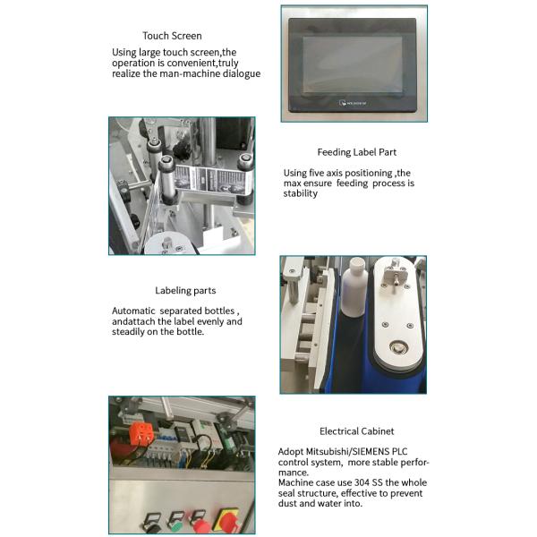 220v Desktop Plastic Round Labeling Machine Automatic Electric Driven