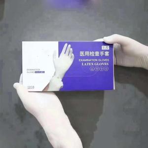 China wholesale medical powder free comfort grip nitrile gloves box hot sterile disposable nitrile gloves on sale