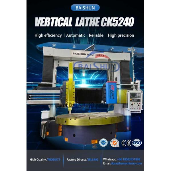 CNC Double Column Vertical Lathe CK5240 Twin Spindle 4000mm Workpiece