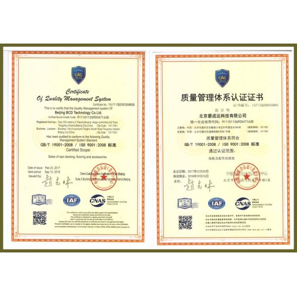 Horizontal Strand Woven Bamboo Flooring from The Ultimate Choice for Other Flooring