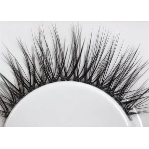 Handmade Invisible Band Eyelashes , Lightweight 3D Mink Eyelash Extensions
