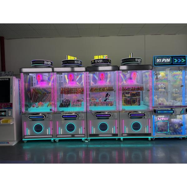 250W Claw Game Machine 220V Commercial For Entertainment Venues