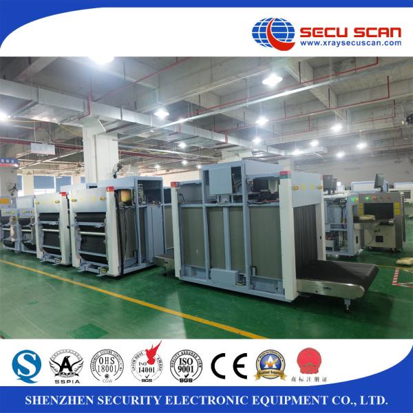 Parcel x - ray detection equipment / hotel , airport x ray scanner for security