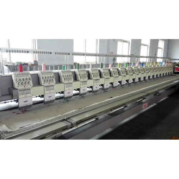 Professional Used SWF Embroidery Machine Computerized Multipurpose