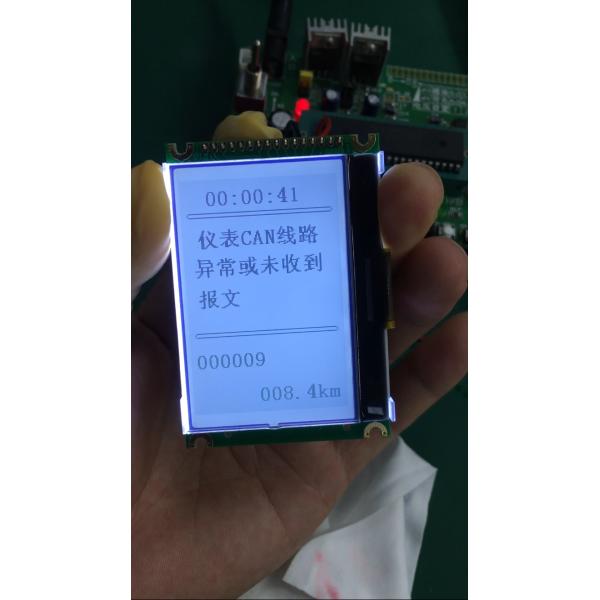 RYP240160A 240*160 Dots Graphic LCD Module FSTN Blue For Automotive