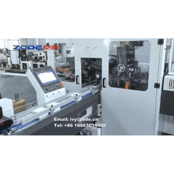 Ldpe CE 115mm Width Facial Tissue Packing Machine ISO9001 Easy Debugging