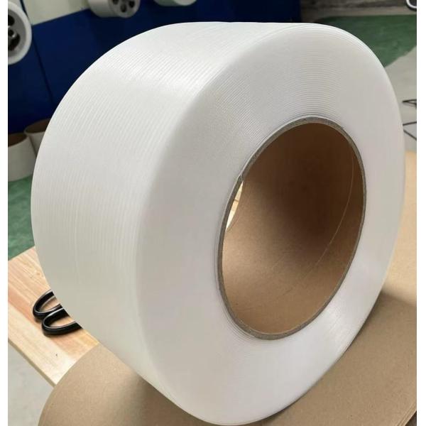 Full Automatic PP Strap Winder with PLC Control Adjustable Tension