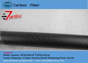 Quality 3k Twill matte 100% full carbon fiber tube , 20mm*18mm*1000mm carbon fiber twill pipes for sale