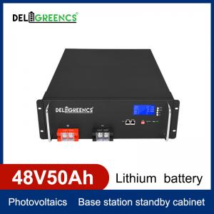 Quality 48V 50AH Lifepo4 Server Rack Battery For Household Solar Power Supply System for sale