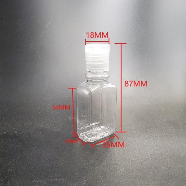 No Toxic Sterillium Sanitizer Plastic Container Bottles