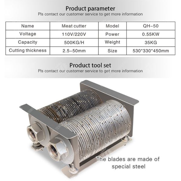0.55KW Beef Offal Meat Processing Machine Pork Offal Chicken Breast
