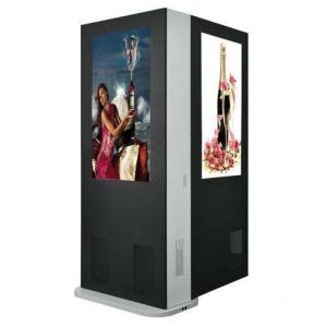 Quality Commercial Outdoor LCD Display 65 Full Waterproof Wall Mounted Digital Signage Display for sale