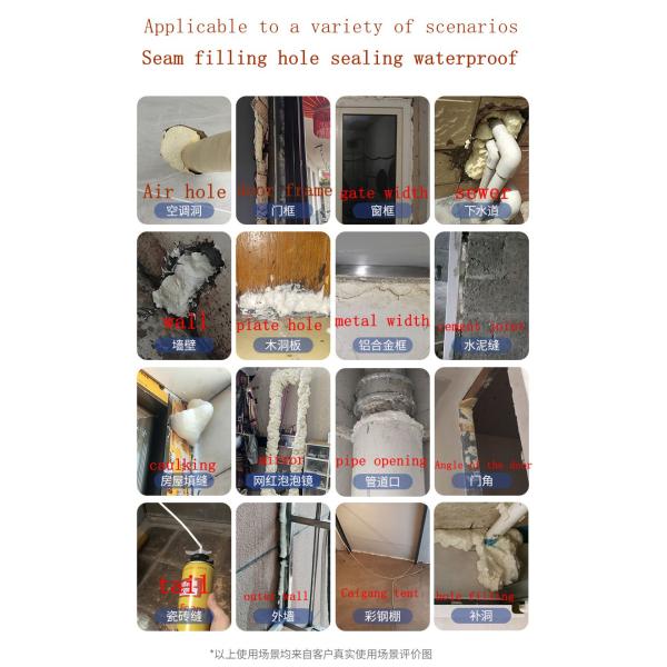  White Door Windows Fast Curing Polyurethane Foam Sealing Caulking 750ML