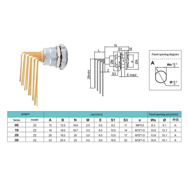 Circular Connector T9 7Pin Fixed Plug Nut Fixed Military Medical Aerospace Equipment Connector