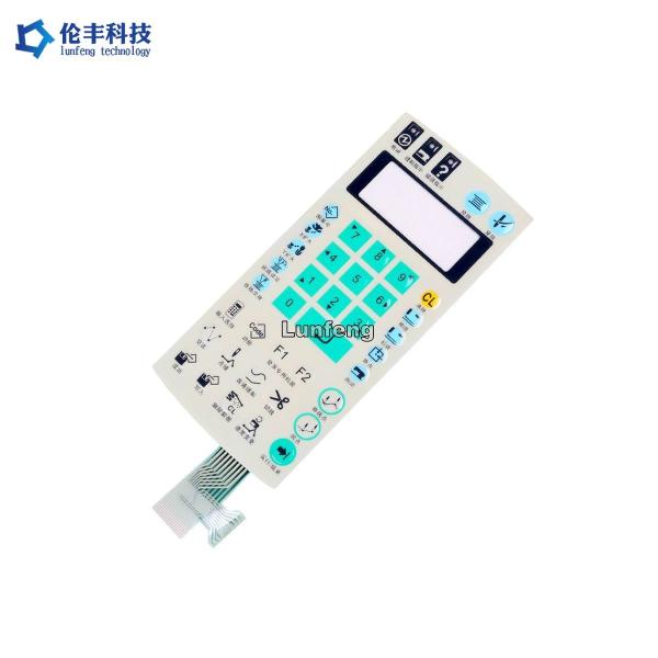 GLOSSY Surface Custom Tactile Membrane Keyboard With LCD Display