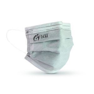 Adult 4 Layer Activated Carbon Mask With Elastic Earband