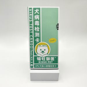 Quality Canine Parvovirus / CPV Antigen Test Card Colloidal Gold Chromatography for sale