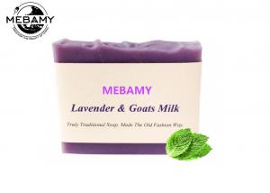 China Handmade Lavender All Natural Goat Milk Soap Essential Oil Square Shape Fit All Skin on sale