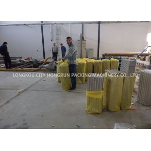 Rotational Egg Box Machine / Waste Paper Egg Tray Molding Machine