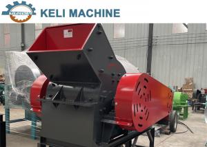 Quality KELI Concrete Brick Making Machine Hammer Crusher Discharge Particle Size 30mm for sale