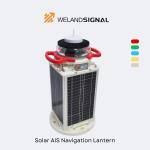 AIS60 IP68 Solar Powered Boat Navigation Lights With GPS And Beidou Seamless