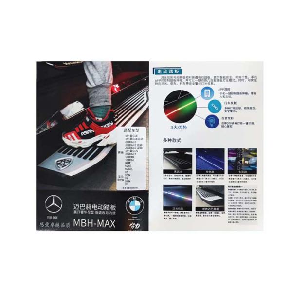 Digital Business Catalog Printing Gloss Lamination 80gsm-350gsm Materials