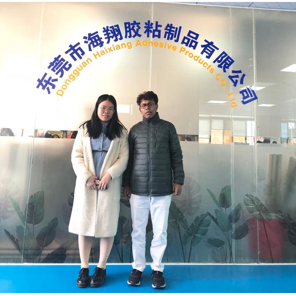 Customized White Indoor Carpet Edge Binding Tape Double Sided Rubber Hot Melt Adhesive for Rugs Sealing