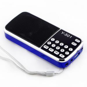 Quality Durable LED Light Portable Radio Player With 3.7V 600mAh Battery for sale