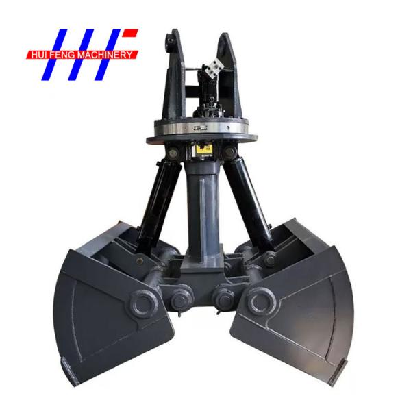 20t Hydraulic Clamshell Bucket For Excavator Backhoe Clam Bucket