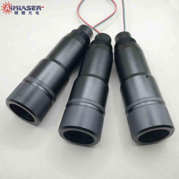 650nm 20mW Laser Beam Expanders Enlarge And Collimated Red Light Zoom Laser Designators