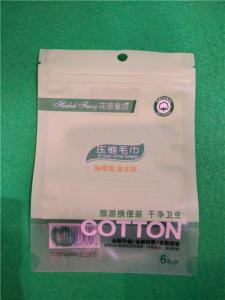 Quality Recyclable OPP CPP Flat Bottom Gusset Bags U Type Plastic Ziplock Bags for Compact Towel packaging for sale