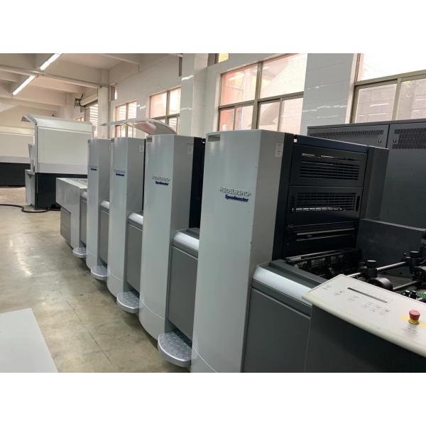 Automatic Multifunctional Heidelberg Printing Machine Multicolor 380 V