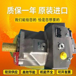 Quality A4VSO125EO1/22L-PPB13N00 A4VSO355LR2G/30L-PPB13N00 RexrothpistonpumpvariabledisplacementproducedinGermany for sale