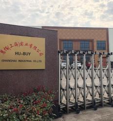 hu-buy shanghai industry.co.ltd