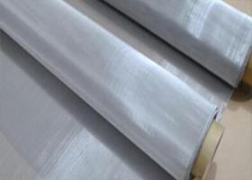 Quality Ultra Thin Stainless Steel Woven Wire Cloth High Temperature Performance for sale