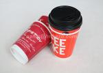 Hot / Cold 8oz Custom Printed Paper Cups Single Wall Decorative Disposable