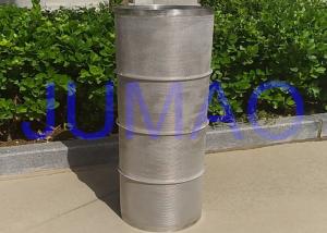 Quality Ballast Water Sintered Steel Filter , Stainless Steel Mesh Tube Filter for sale
