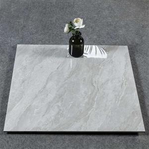China Stone Imitation Texture Porcelain Glossy Tile Marble Slab Tile 600x600mm on sale