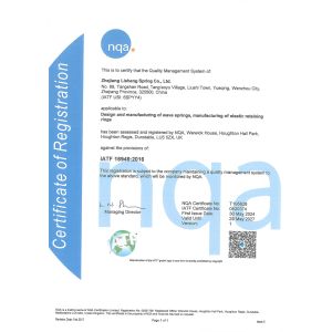 Zhejiang Lisheng Spring Co.,Ltd Certifications