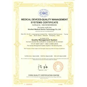 Shenzhen Fly Cat Electronic Co., Ltd. Certifications