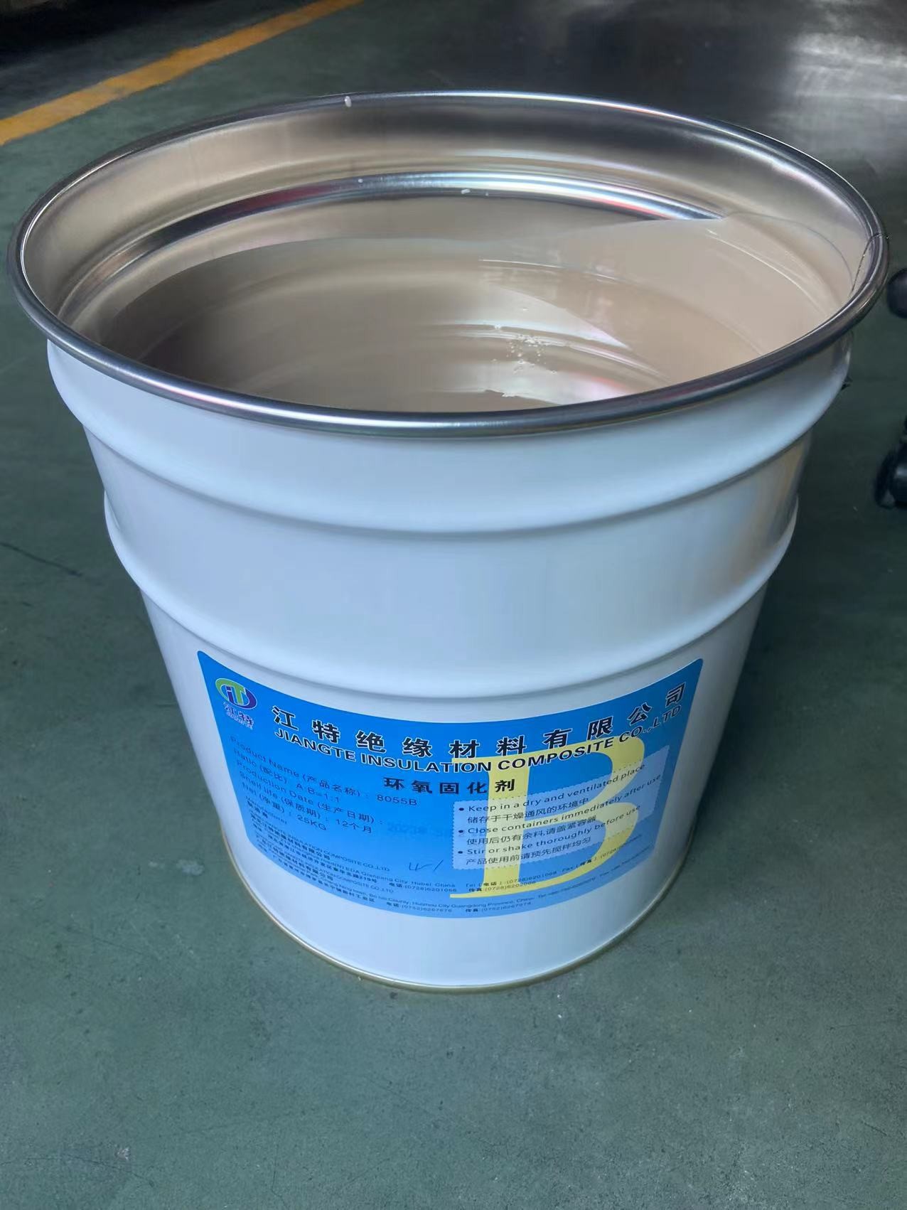 Insulating Corrosion Resistant Epoxy , Electrical Quick Dry Resin