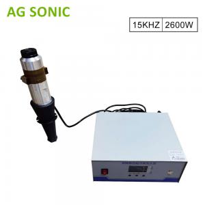 China 20K 2000W Portable Welding Machines , Hand Held Spot Welding Machine With Transducer on sale