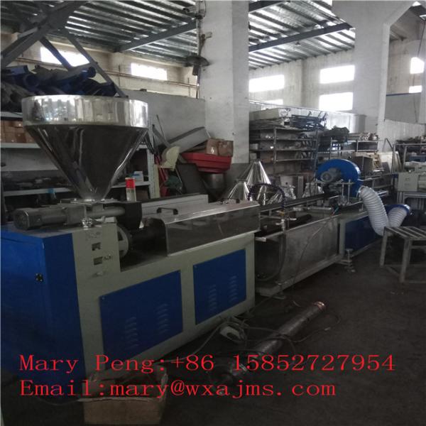 CTO Active Carbon Filter Cartridge Machine For Wastewater Treatment