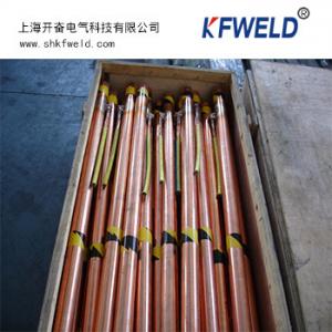China Electrolysis Chemical Grounding Rod, I type Copper Chemical Earth Rod 52*1500mm, with UL list on sale