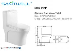 China Famous Brand Siphonic WC Sanitary Side Water Flusher Ceramic Toilet on sale