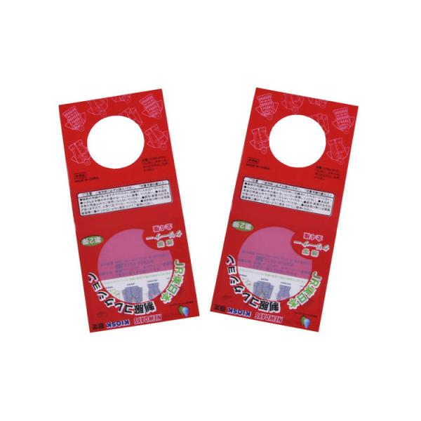 Self Adhesive Seal Plastic Bag OPP clear Poly Bag with hole header