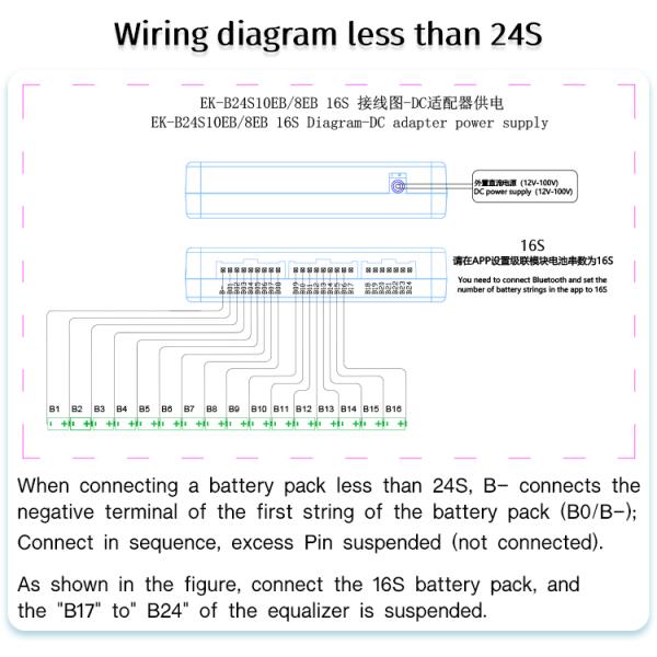 Wire drawing for 4a smart active balancer